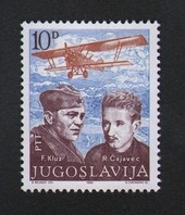 Franjo Kluz i Rudi Čajevac filatelija