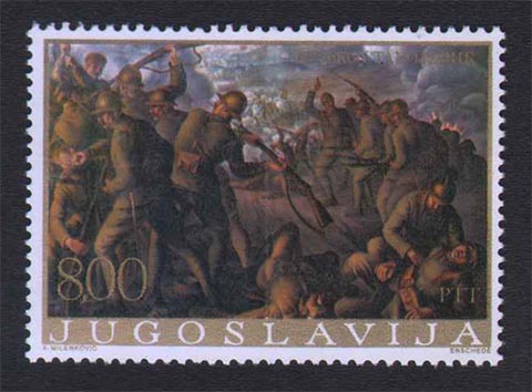 Veljko Stanojević - Proboj solunskog fronta Veljko Stanojević - Proboj solunskog fronta