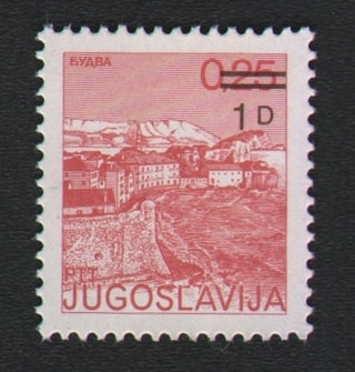 Budva poštanska marka Budva