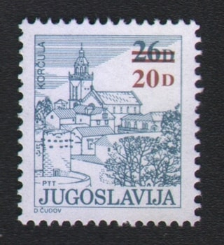 Korčula Korčula poštanska marka