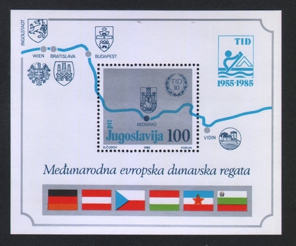 Blok povodom međunarodne TID regate filatelistički blok TID regata