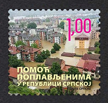 doplatna marka - Republika Srpska Filatelija i kolekcionarstvo